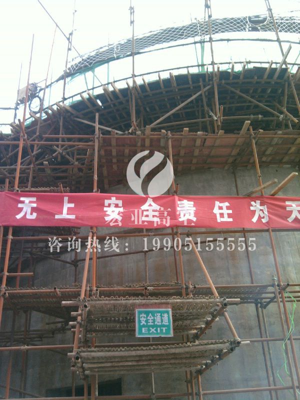 北京水泥庫施工
